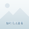 关于运动员