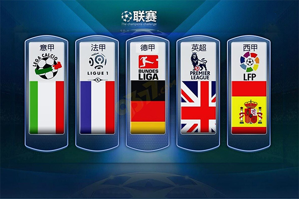本轮比赛不