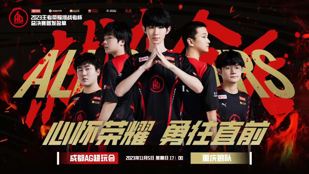 年维泗无疑