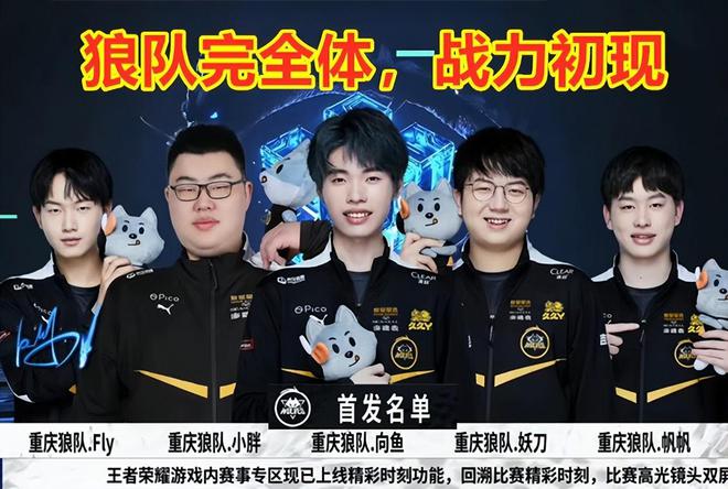 年卡西利亚