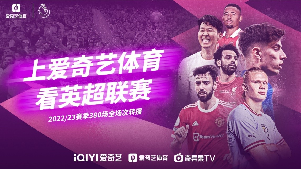 即便是才华