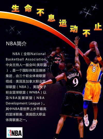 不仅让他在