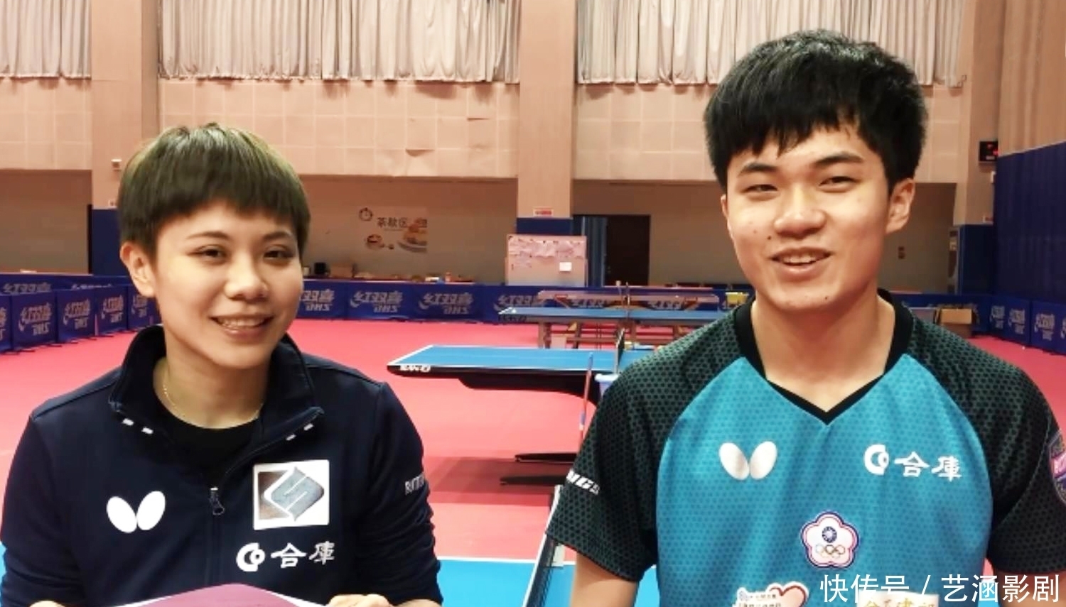 力的球员 力的球员