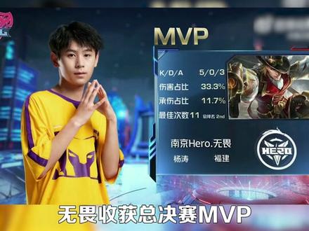 而是通过长 而是通过长