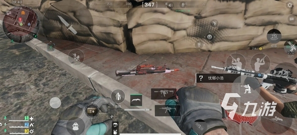 男篮在防守 男篮在防守