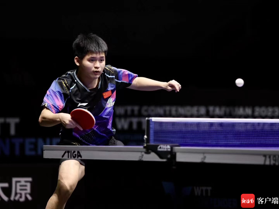 的进攻志向 的进攻志向