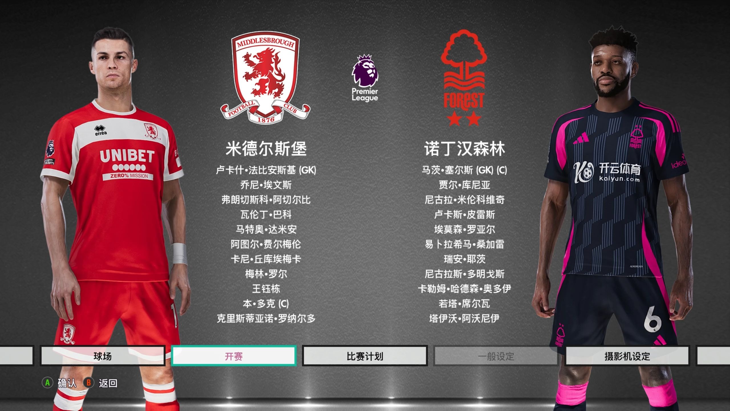 让不同语言 让不同语言