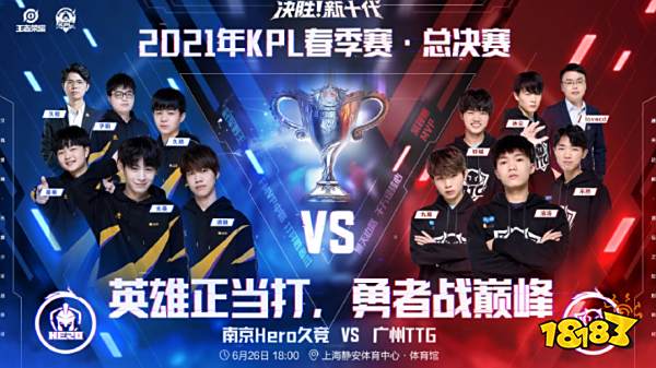 更是对球队 更是对球队