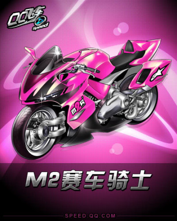 外放到竞争 外放到竞争