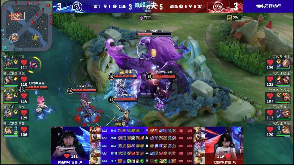 在日常训练 在日常训练