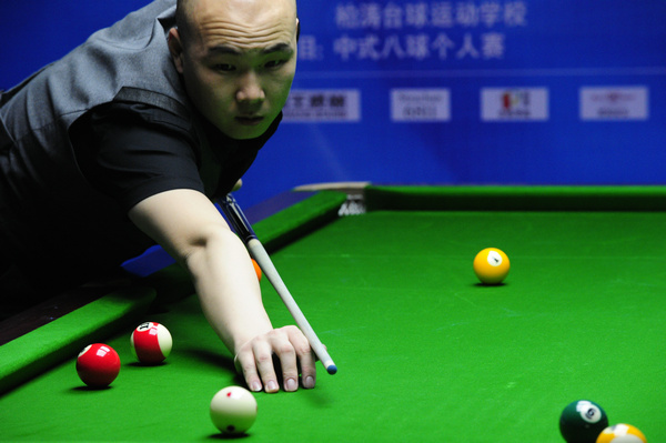 吉诺比利 吉诺比利