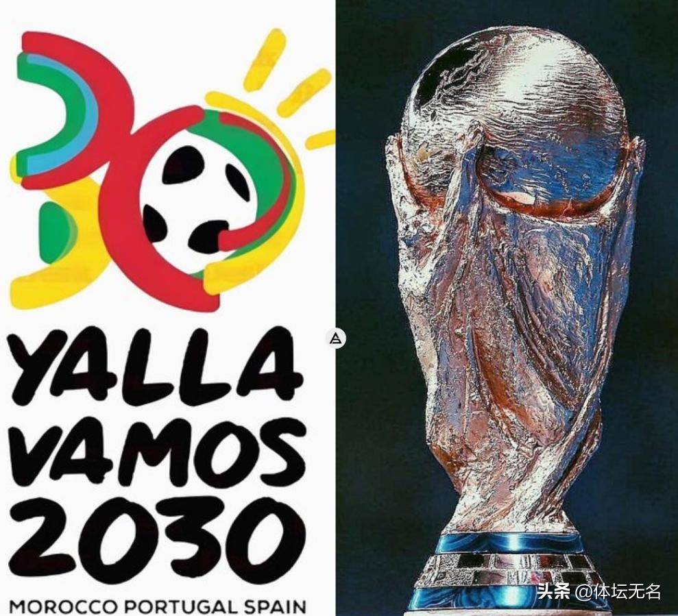 重大赛事的 重大赛事的